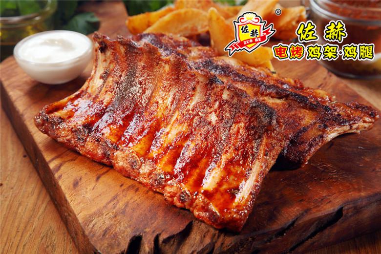 佐赫电烤鸡架鸡腿